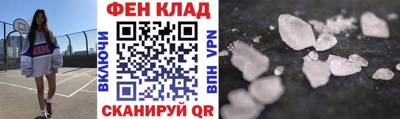 kraken ТОР  Киров  Amphetamine Premium 