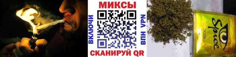 kraken как войти  закладки  Киров  БУТИРАТ BDO 