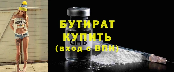 мдпв Белоозёрский