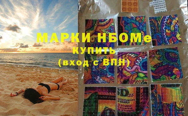 мдпв Белоозёрский