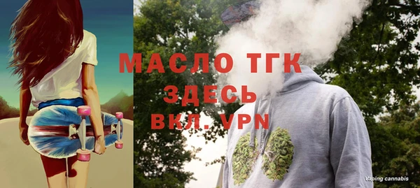 мдпв Белоозёрский