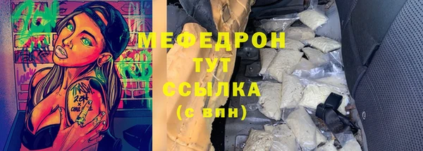 мдпв Белоозёрский