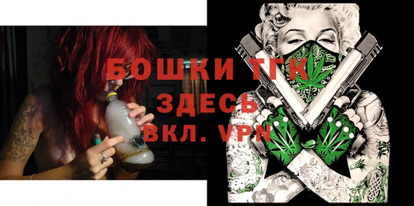 мдпв Белоозёрский