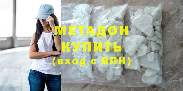 мдпв Белоозёрский