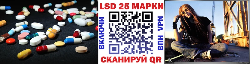 дарнет шоп  Киров  ЛСД экстази кислота 